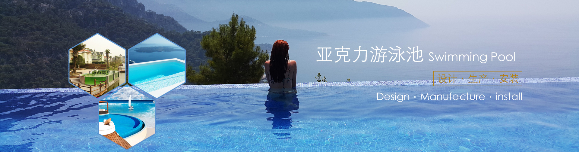 豐錦樹_別墅專用板